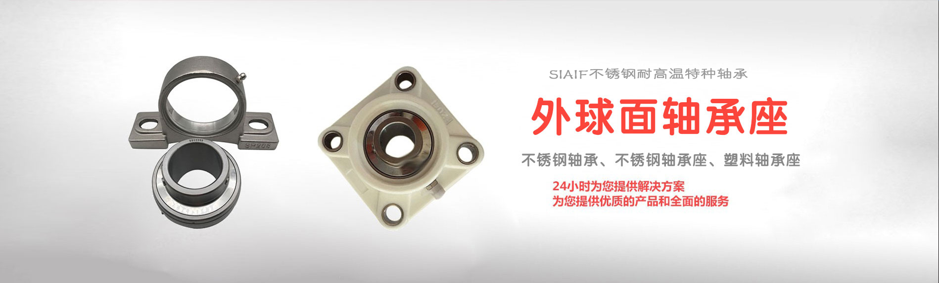 WWW不鏽鋼91精品麻豆免费观看展示