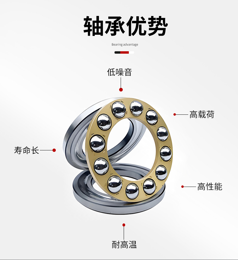 推力球91精品麻豆免费观看